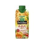 カゴメ Smoothie（スムージー） みかん＆ゆずMix 330ml×12本