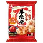 亀田製菓 手塩屋 完熟だし梅味 8枚×1