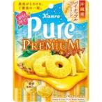グミ、ジェリービーンズ