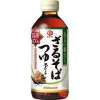 めんつゆ、そばつゆ