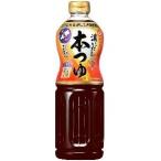 kiko- man [.].. суп книга@ заправка 1000ml×6 входить 