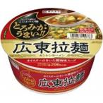 寿がきや 広東拉麺 12個