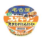 ショッピングサンヨー サンヨー食品 サッポロ一番 みそラーメンどんぶり 名古屋  12個