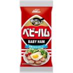  maru - nichiro baby ветчина 125g×10 входить 