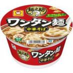 東洋水産 マルちゃん 麺之助 ワンタ