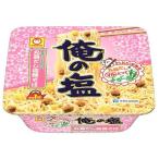 東洋水産 マルちゃん がんばれ！受験生 俺の塩 丸鶏だし塩焼そば 12個（1月上旬頃入荷予定）