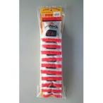 chiyoda.. Tang горчица Karashi календарь 7g×10 входить 