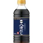 だし醤油
