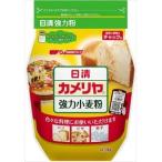 日清製粉ウェルナ カメリヤチャック付 1kg×5入