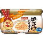 ni acid ... ах ...2 шт упаковка ×12 входить 