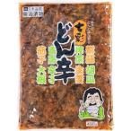 東海漬物 どん辛 450g×6入