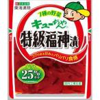 東海漬物 特級福神漬 90g×10入