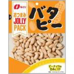 なとり JPバタピー 90g×10入