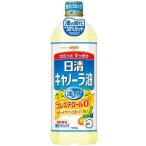  день Kiyoshi oi rio can -la масло 1kg×8 входить 