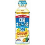  день Kiyoshi oi rio can -la масло 400g×5 входить 