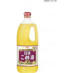  день Kiyoshi .. масло 1300g×10шт.