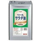  день Kiyoshi oi rio lino-ru салат масло ( для бизнеса ) 16.5kg×1 жестяная банка 