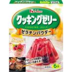  house кулинария желе 30g×10 шт 