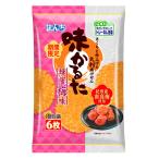 ... тест ... пчела меласса слива тест 6 листов ввод ×12 пакет (1 месяц средний . примерно поступление предположительно )