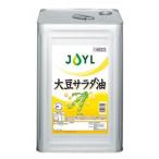 J- масло большой бобы салат масло 16.5kg×1 входить 