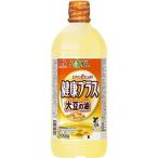  Ajinomoto здоровье плюс большой бобы. масло 1000g×10 входить 