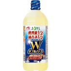  Ajinomoto двойной половина салат масло 900g×10 входить 