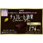 チョコスナック、チョコバー