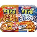 まるか食品 ペヤング 超大盛やきそばハーフ&ハーフ しょうゆラーメン風&ギョウザ風 12個(7月中旬頃入荷予定)