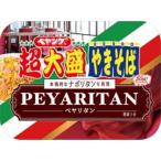 まるか食品 ペヤング 超大盛ペヤリタン 12個（1月下旬頃入荷予定）