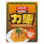 ma.. еда pe Young сила лапша чеснок .. тест . тест udon 18 шт 