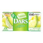 森永製菓 香るダース 芳醇メロン 12粒×10個