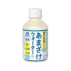 森永製菓 あまざけウォーター P280ml×24本