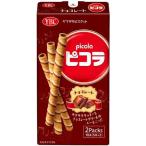 ヤマザキビスケット(YBC) ピコラ チョコレート 10本×10入