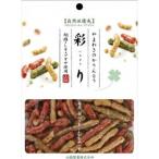 山脇製菓 自然派優先 彩りかりんとう 55g×16袋