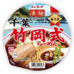 4月の新商品　ヤマダイ ニュータッチ 凄麺 千葉竹岡式らーめん 12入