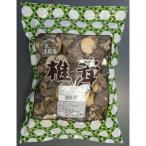  лучший planet Takumi . местного производства не выбор другой ..( для бизнеса ) 500g×1 пакет 