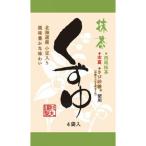  криптомерия круг предмет производство ... зеленый чай ( светло-коричневый сахар ввод ) 4P×10 пакет 