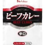 ハウス ビーフカレー 辛口（業） 200g×10袋