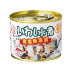 極洋 いわし水煮 食塩無添加 190g×24�