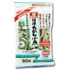 サカモト 塩無添加たべる小魚 50g×10