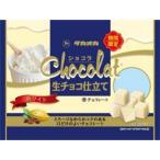 タカオカ ショコラ生チョコ仕立て ホワイト 125g×12袋