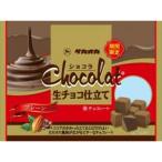 タカオカ ショコラ生チョコ仕立て プレーン 125g×12袋