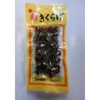 丸半椎茸 木くらげ 15g×10入