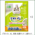 ユニ・チャーム デオトイレ 消臭・抗菌サンド 4L×2袋セット 猫砂/トイレ砂用 【同梱不可】※現在日時指定は承っておりません。