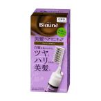 ヘアカラーリング