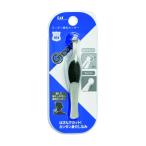 貝印 Groom! スッキリ鼻毛カッター