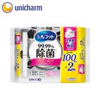 ウェットティッシュ