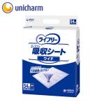 Glai свободный shu. всасывание сиденье широкий 54 листов для взрослых подгузники Homme tsu недержание li - bili тонкий утечка нет уход пожилые люди уход для средний и пожилой возраст sinia днем для ночь для 