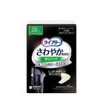 尿漏れパッド