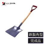  лопата лопата для снега лопата снегоочиститель лопата металлический sko прямоугольник автомобильный легкий металлический дерево рисунок очистка от снега снегоочиститель снегоочиститель сопутствующие товары лопата для снега перевозка мобильный темно синий Pal 